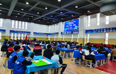 促進創新思維 展現科技夢想——2024年康樂縣中小學生創客教育大賽圓滿落幕，數字文化創意軟件開發成亮點
