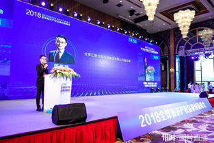 合享探索專利大數據商業價值，融創匯智助力品牌機構更高品質服務