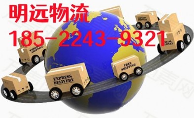 唐山到哈密物流公司直達(dá)服務(wù)（2023省市縣+鄉(xiāng)鎮(zhèn)+閃送+搬家一條龍）
