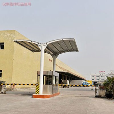 紙箱產(chǎn)品說(shuō)明 為搬家服務(wù)設(shè)計(jì)的可靠伙伴